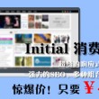 澳门天气预报实时